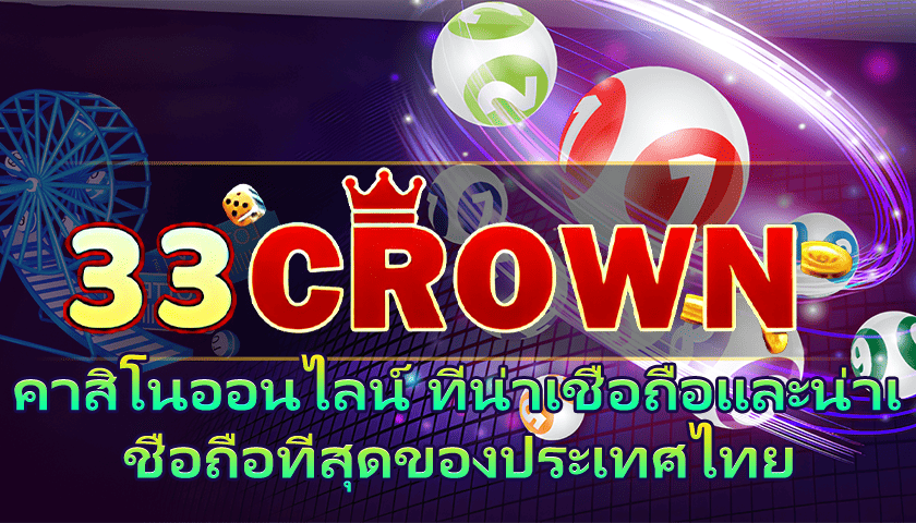 สถิติสำหรับ เฟาเอ็ฟเบ ชตุทการ์ท พบ แวร์เดอร์ เบรเมน